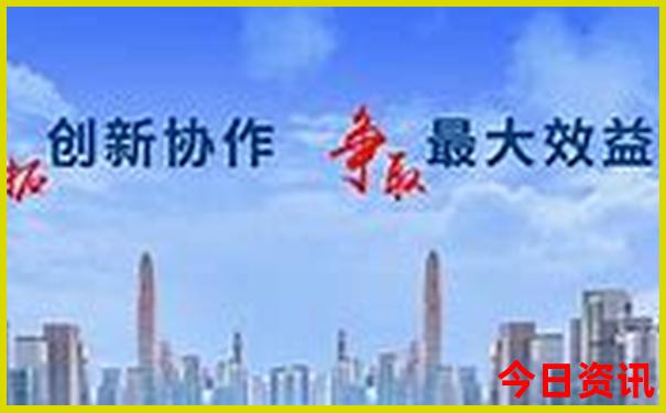 七仙湖风景旅游区在哪里