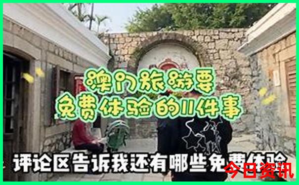 包头小孩子游玩的地方有哪些