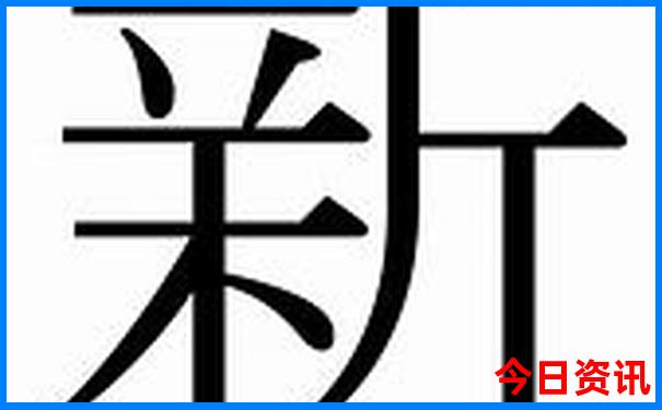 江华有什么好玩的景点推荐