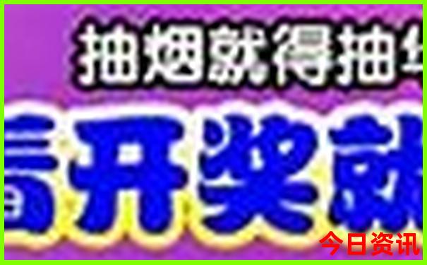 新奥全新查询天天分析资料官方推荐大全-新澳门2025最新款免费
